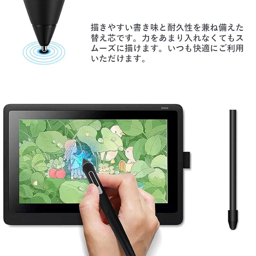 Amazon | 【DFsucces】For Wacom Pro Pen 2用替え芯 プロペン2